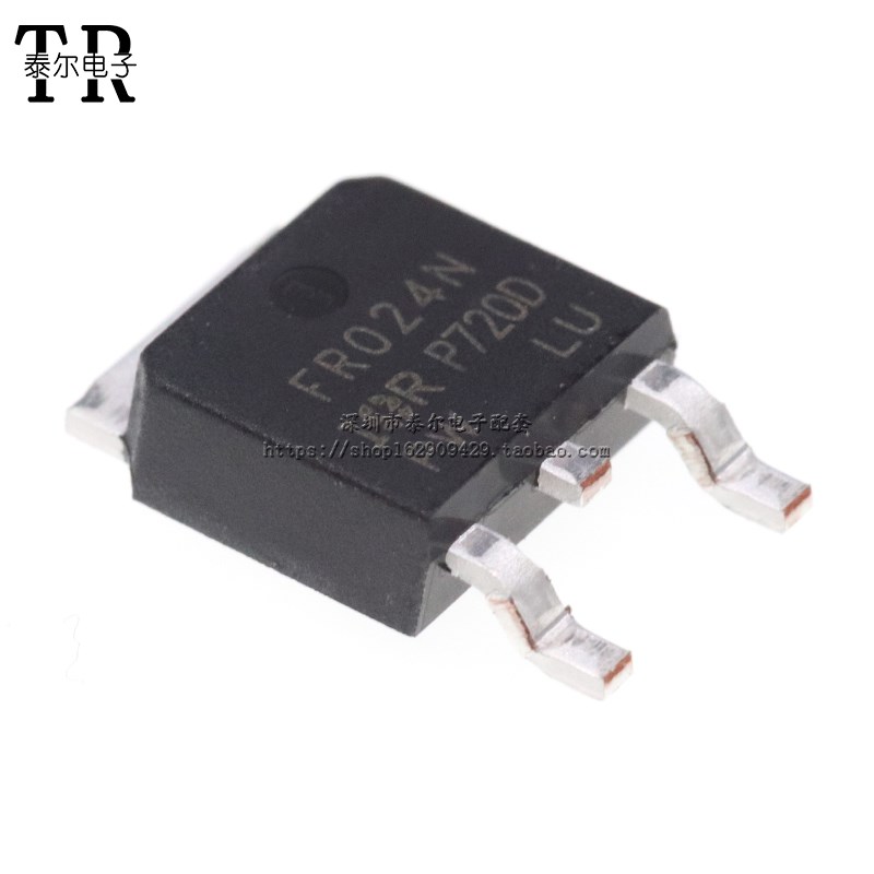 全新 IRFR024N FR024N 55V 17A 场效应管 贴片TO-252 可直接拍