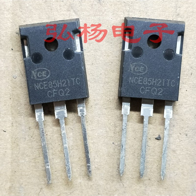 NCE85H21TC 210A 85V 全新正品 逆变器MOS管 代替210N08 IRFP2907