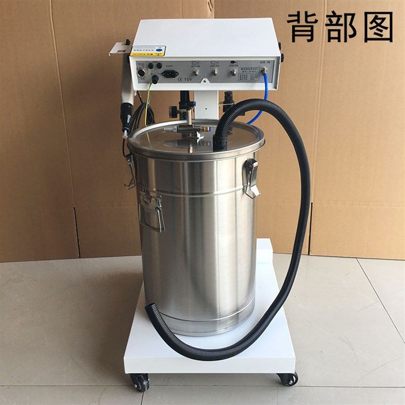 KCI801静电喷塑机静电发生器经典款粉末喷涂机喷粉机喷粉喷枪设备,搬运/仓储/物流设备,机械式停车设备（立体停车库）,淘宝优惠券,粉丝福利购,淘宝优惠卷