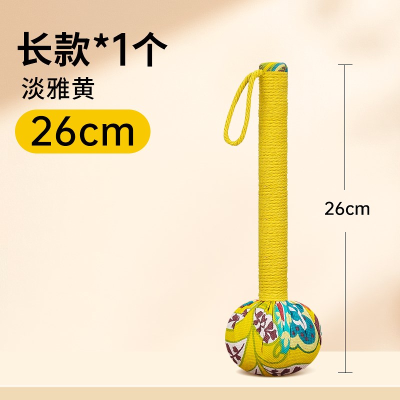 艾叶艾草经络锤养生按摩捶敲打器背部捶肩颈椎肝胆经通用神器养身图片