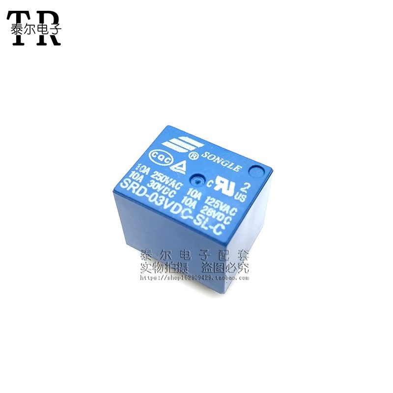 松乐继电器 SRD-03V 05V 06 09V 12V 24VDC-SL-A -SL-C 10A 4/5脚