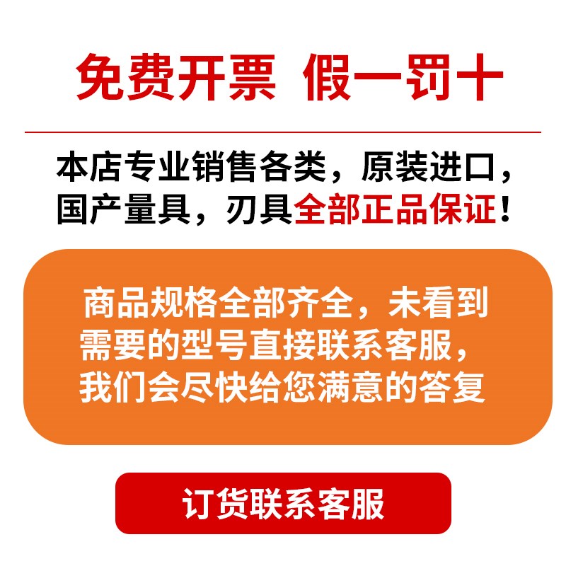 新款机用先端丝锥M2~M30丝攻M8*1.25 YH2铸铁直槽丝锥包邮
