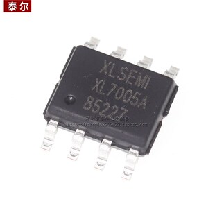 全新原装正品 XL7005A XL7005E1 代用XL7005 贴片SOP-8 车载电源