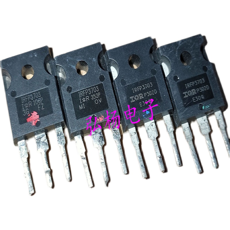 原装进口 IRFP3703 210A 30V TO-247场效应管 代替IRFP2907 4368