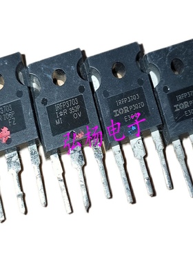 原装进口 IRFP3703 210A 30V TO-247场效应管 代替IRFP2907 4368