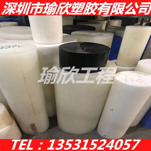 进口PEEK板棒黑白色PE耐磨PA66尼龙 PP+FRP POM UPE ABS PPS+CFRP