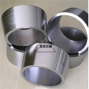 新标准水泥维卡仪试模稠度及凝结时间测定仪 65x75x40mm专用圆模