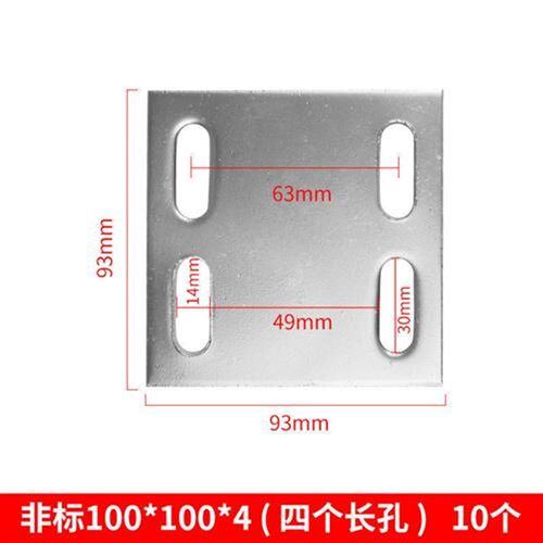 镀锌预埋件镀锌铁板预埋钢板长方形幕墙配件铁板6 8 10MM定做