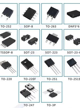 RHRD660S9A RHR660 RUR660 快恢复二极管600V 6A原字原码 TO-252