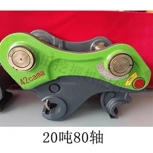 ()鲁米勒鲁亿兴快换快速连接器 短款设计 一体铸造