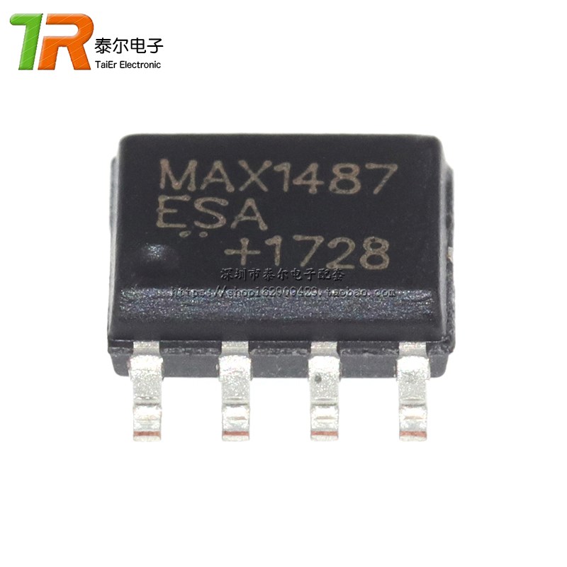 贴片 MAX1487ESA/CSA 芯片 RS485/422 收发器 SOP-8