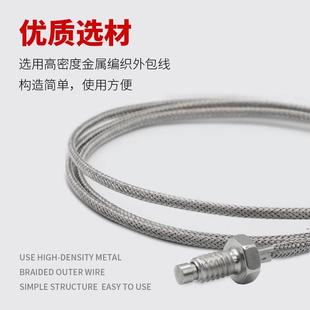 热电偶探头温控仪8M6M螺纹 热电偶温度传感器K型E型1m2m3m4m螺钉式
