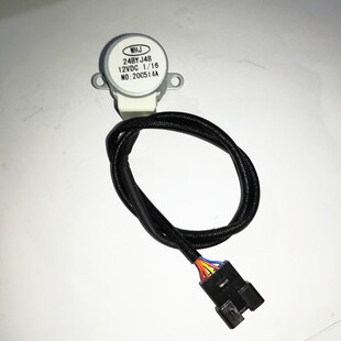 28BYJ-48步进电机 GY6增程器自动油门电机 调速马达12V 24byj48