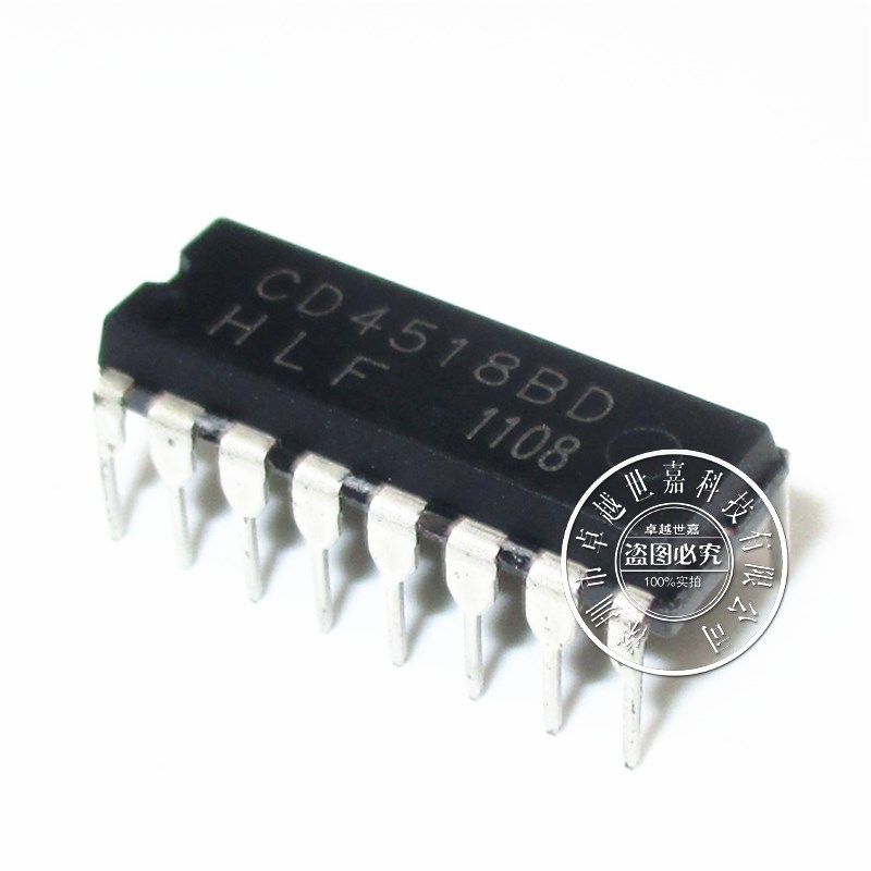 CD4518BE CD4518BD HEF4518BP 直插DIP-16 双BCD加法计数器 全新