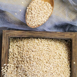 家用带皮生白芝麻50克起拍散称农家杂粮做四川味红油辣子拌菜新货