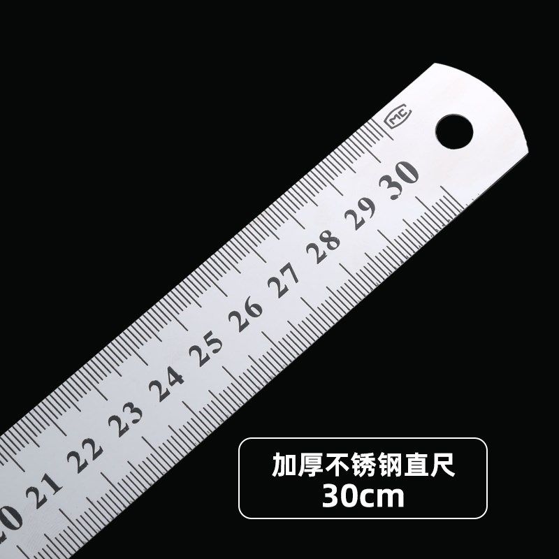 钢尺工具钢直尺15cm/30cm/40cm不锈钢测量工具钢尺木工用绘图制图,纺织面料/辅料/配套,其他纺织机械,淘宝优惠券,粉丝福利购,淘宝优惠卷