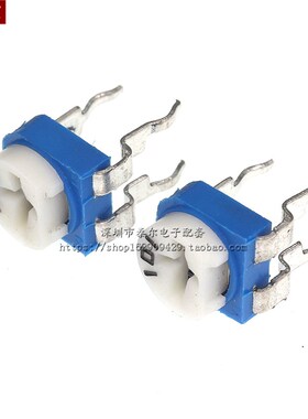 卧式RM065-103 203 503 10K 蓝白可调电位器WH06-2 1K2K50K100K1M