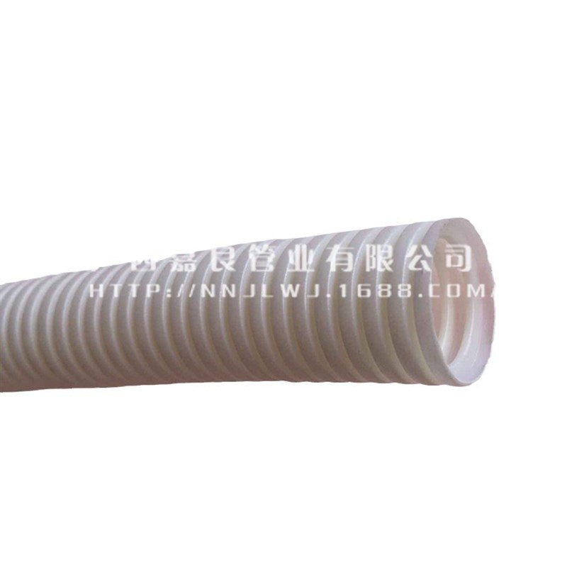 阻燃PVC波纹管塑料软管电工波纹套管穿线软管电缆电线保护线束套