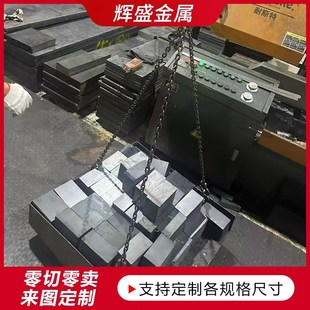 易削DT4C纯铁棒铁芯工业高导磁冷拉DT4电工高纯铁光圆钢板材零切