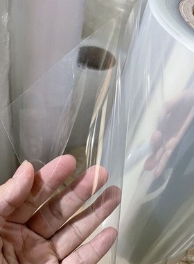 透明PVC硬塑料片PET卷材 PET薄膜 BPVC硬胶片高温绝缘硬片0.1 0.1
