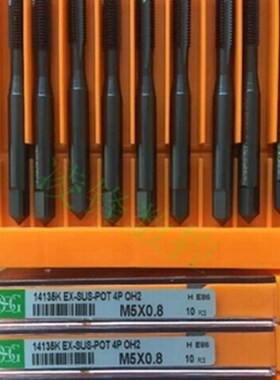 KOSG含钴不锈钢丝锥EX-SUS-SFT不锈钢螺旋  EX-SUS-POT不锈钢先端