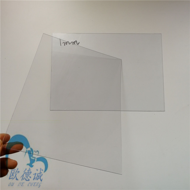 高透明pvc胶片透明PVC硬片塑料胶片卷材硬质塑R胶相框封面服装模