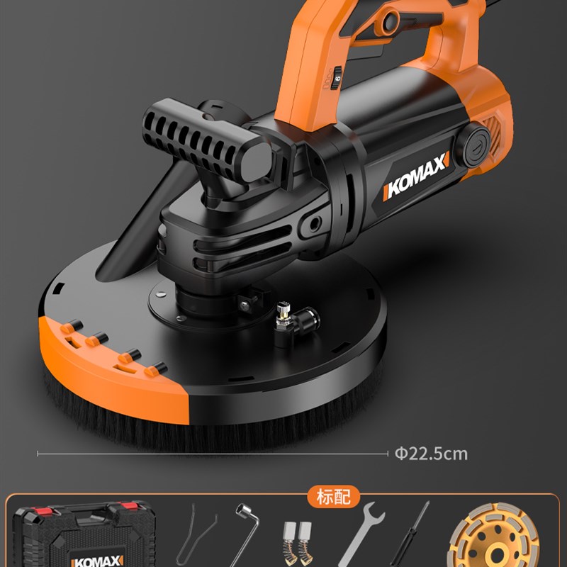 刨墙机铲墙神器粗刨磨墙腻子混凝土水泥地K铲灰工具电动无尘打磨