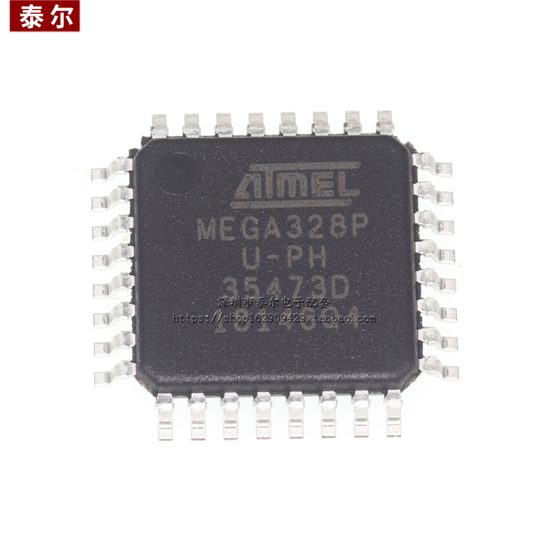 贴片 全新原装 ATMEGA328P-AU 微控制器 8位 AVR 32K闪存 32TQFP