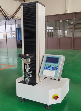 供应0-500公斤型KVW拉力机小单柱式验拉力试机电子拉力测试仪器