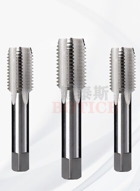 机用丝锥反牙左牙直槽丝攻M22M24M27M30-391.5*2*3*3.5*4手用攻丝