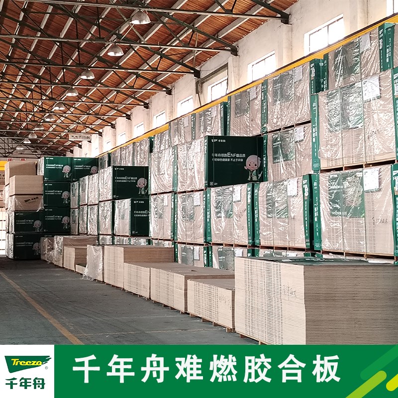 千年舟阻燃胶合板整张防火板多层板木板夹板工程板实木板材12工程图片