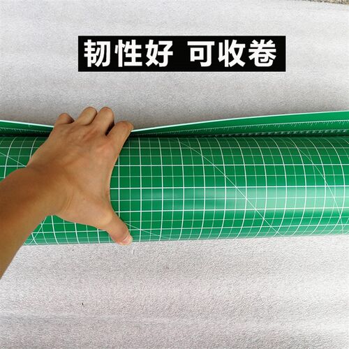 切割垫板大号美工垫双面切割雕刻板广告图文台面防割切割耐切垫板