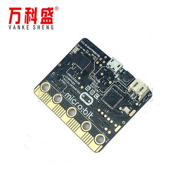 micro:bit智能小车套件/Qtruck/python教育microbit可编程机器人*