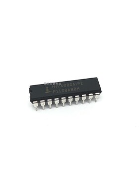 HIP4080AIPZ 4路 HLP4080ALPZ MOSFET 功率驱动器 2.5A DIP20直拍