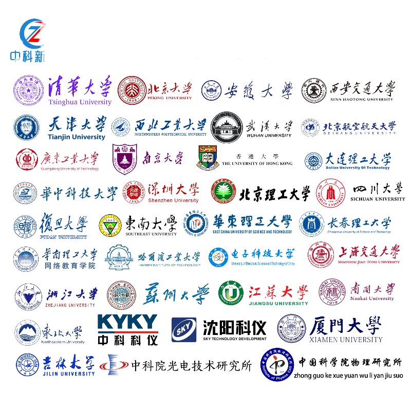 高纯二氧化锆粉末 8YSZ球形陶瓷粉微米 钇稳定氧化锆ZrO2造粒粉末