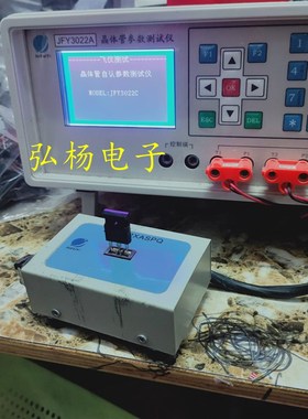 DH60-16 DSDI60-16 60A 1600V 快恢复整流管  脚长7.8mm左右