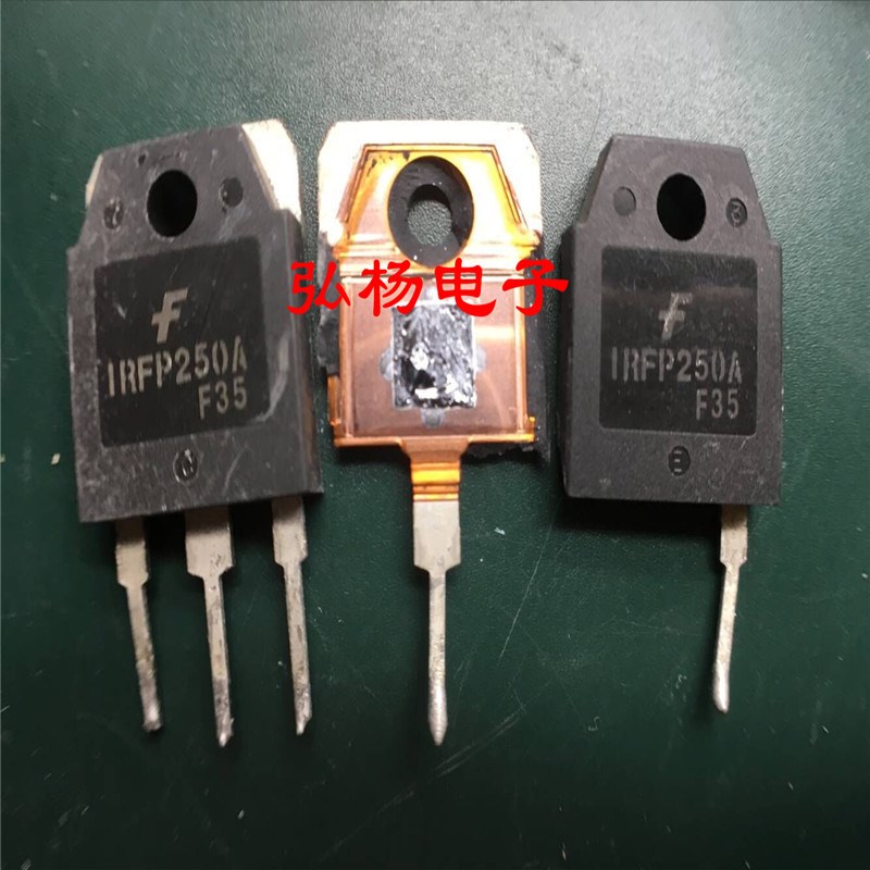 IRFP250A 30A 200V 纯进口拆机管 大芯片 质量保证