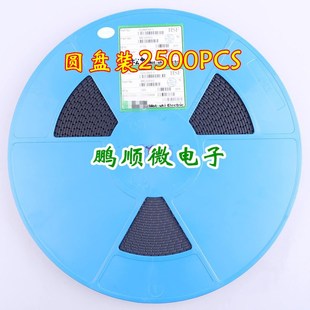 原字进口新货  IPB120N04S4-01 4N0401 TO-263封装贴片40V180A