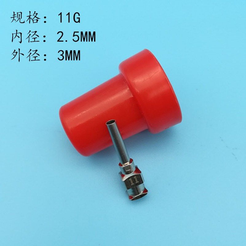 全不锈钢针头点胶针头金属针头订做非标加长针头平口针头点胶针头,特色手工艺,其他特色工艺品,淘宝优惠券,粉丝福利购,淘宝优惠卷