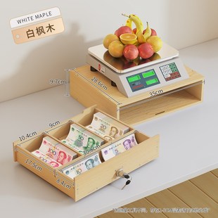 收钱箱商用摆摊收银盒超市收款机配件抽屉带锁钱箱子现金钱柜零钱