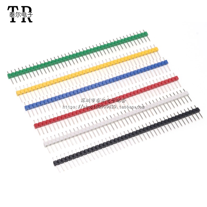 间距2.54MM 单/双排排针 单/双直排针 插针 1*40P 2*40P 彩色铜针