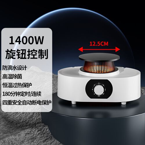 家用大功率PTC加热干衣机附脚轮可折叠快速烘干衣物神器