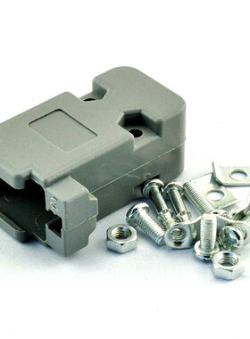 DB9 串口公头母头RS232焊线接头 2排9针串口头灰色塑料外壳PLC