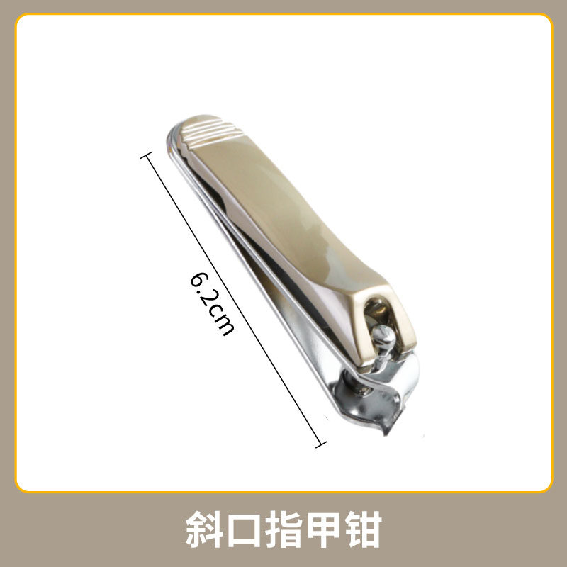 德国指甲剪指甲刀单个新款套装进口原装防飞溅大号正品高端指甲钳,纺织面料/辅料/配套,其他纺织机械,淘宝优惠券,粉丝福利购,淘宝优惠卷