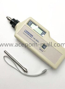 安铂测振仪HG-2502/2504/2506H/2508/VM-63A/C/HY-104