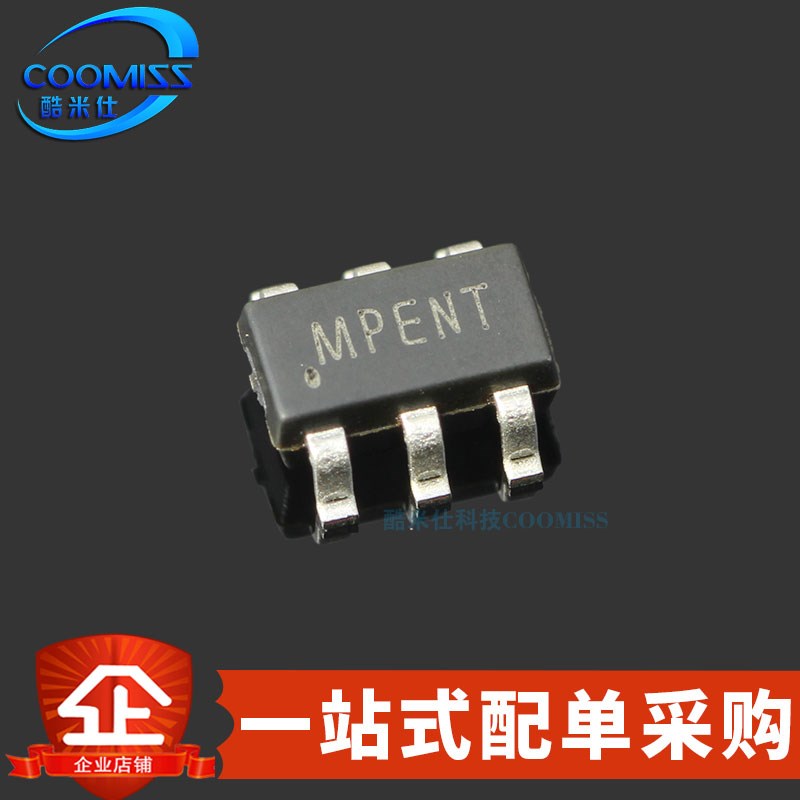 原装 SGM61410XN6G/TR 贴片SOT-23-6 同步整流降压转换器IC芯片