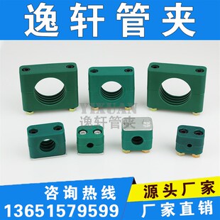 轻型管夹双孔双联船用液压管卡尼龙不锈钢重型铝合金塑料管夹6-42