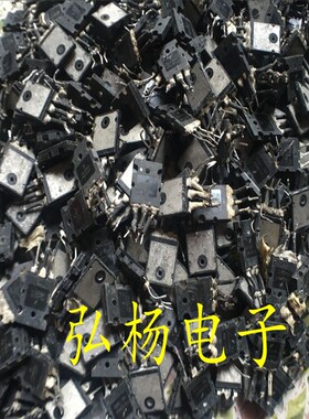 拆机FGL40N120AND TGL40N120FD KW40N120C 电焊机IGBT单管 包上机