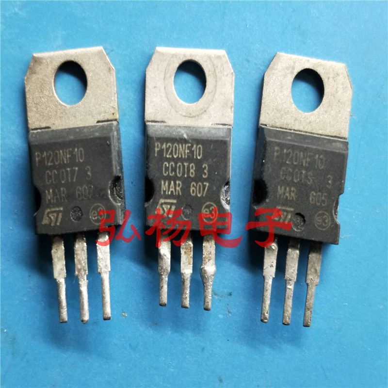 P120NF10 STP120NF10 拆机ST TO-220 N通道 功率MOS 120A 100V