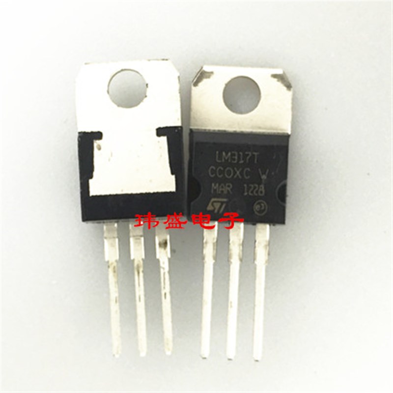 原装进口 LM317T TO-220可调三端稳压 LM317 可调1.2~37V 三极管